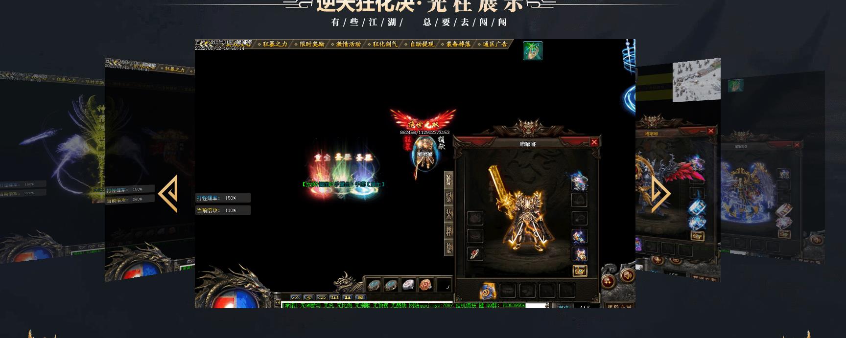񻯾֮Խ֮е8ְҵ