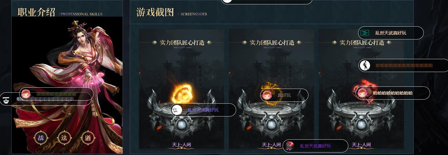 ˼䵥ְҵ