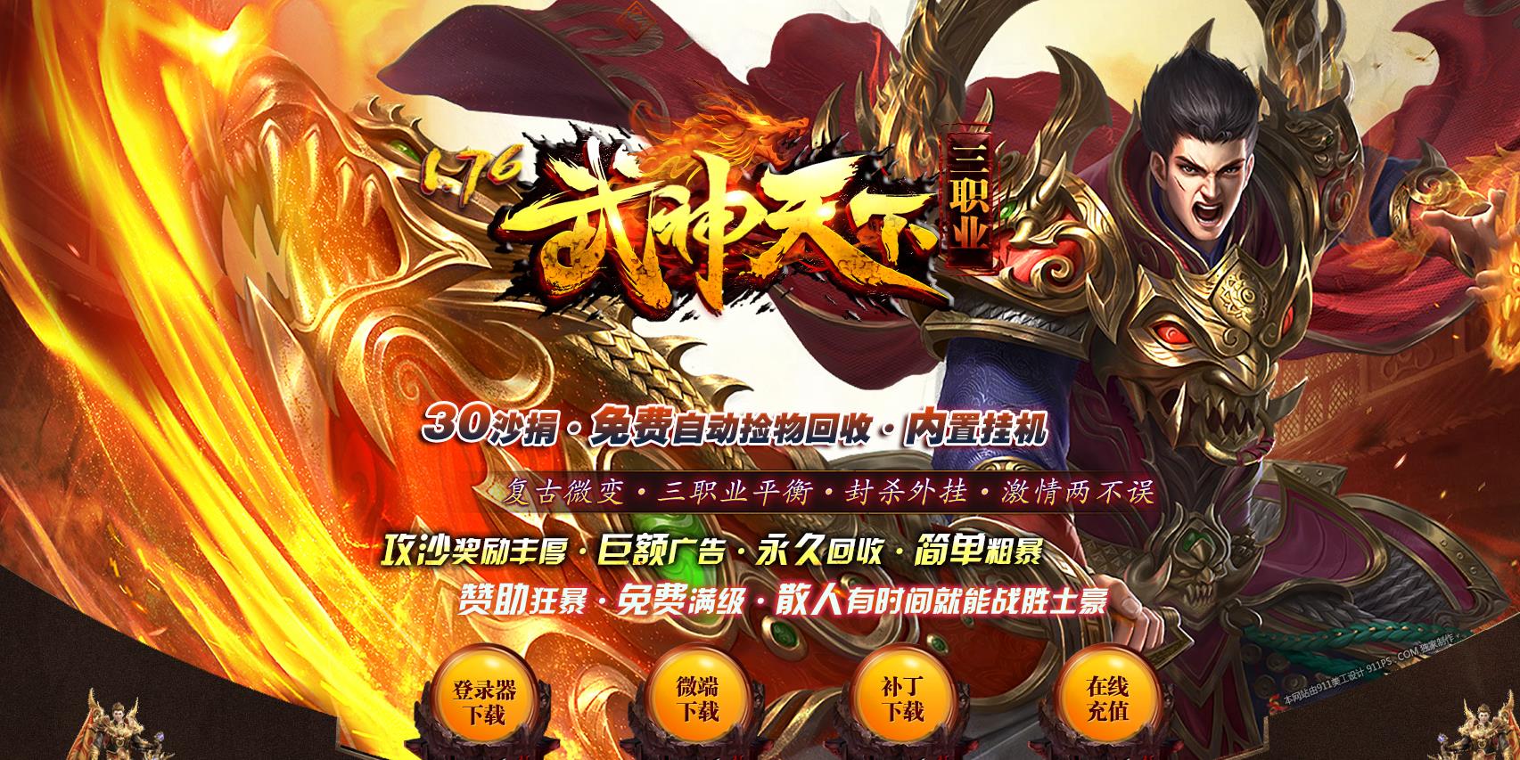 1.76µ弾ְҵ[GOM]