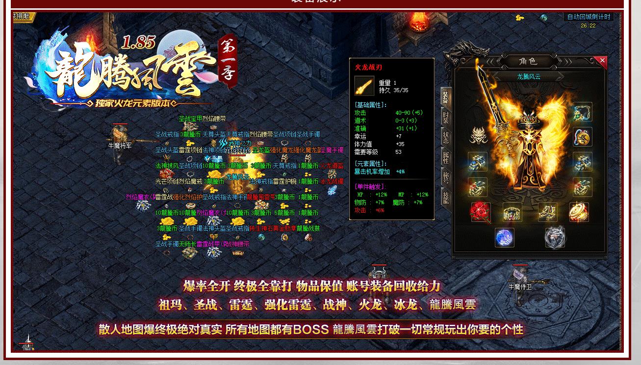 1.85ڷƻԪְҵ