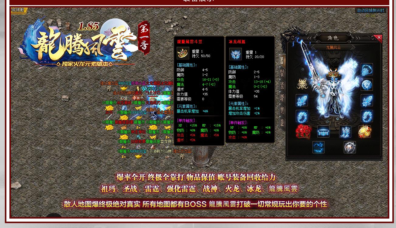 1.85ڷƻԪְҵ