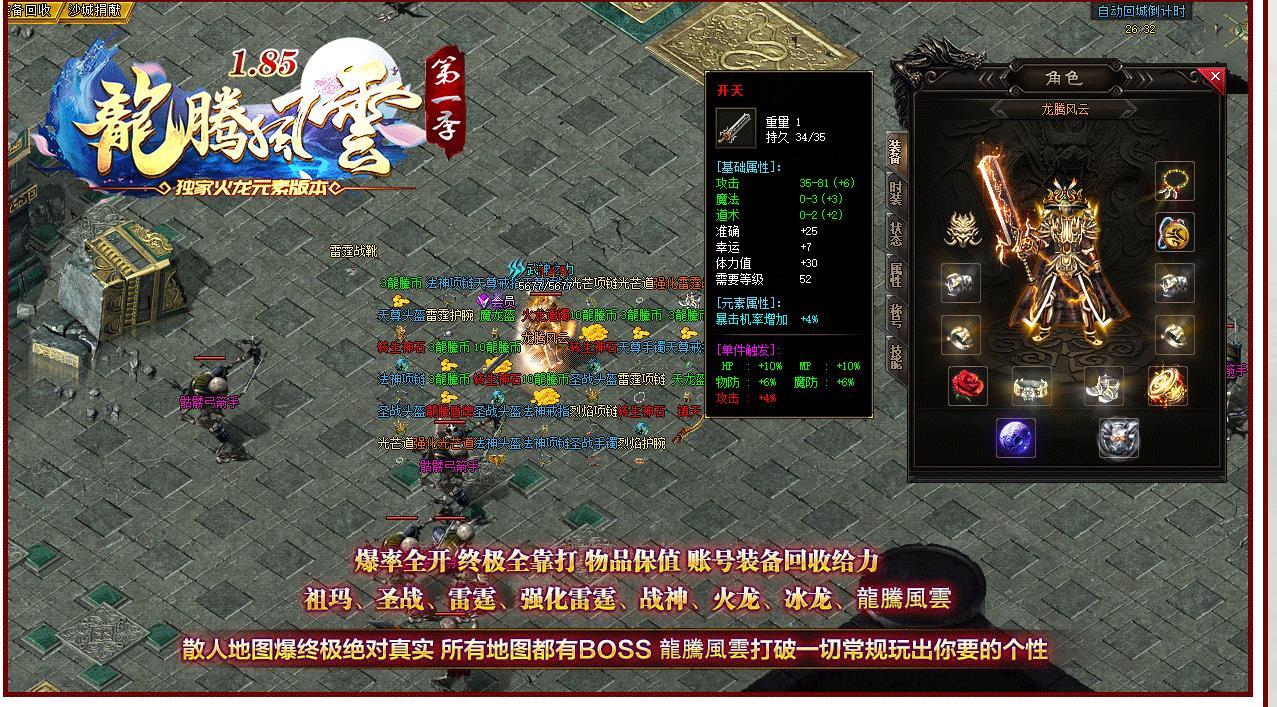 1.85ڷƻԪְҵ