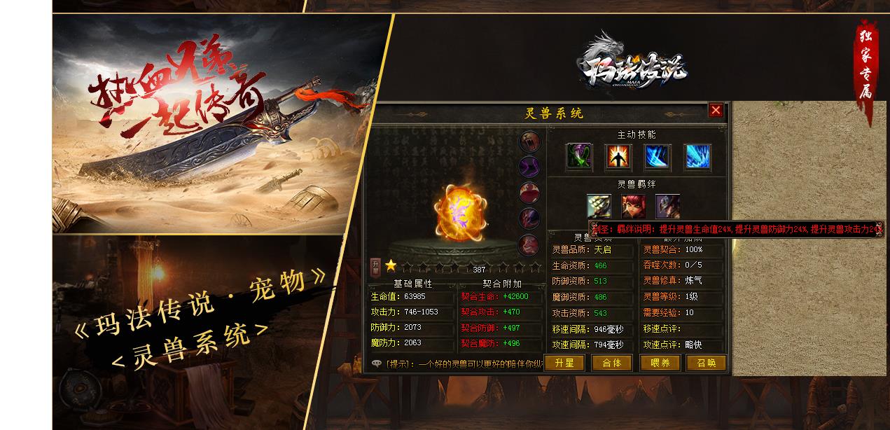 귨½IIĻħְҵ[V8M2]