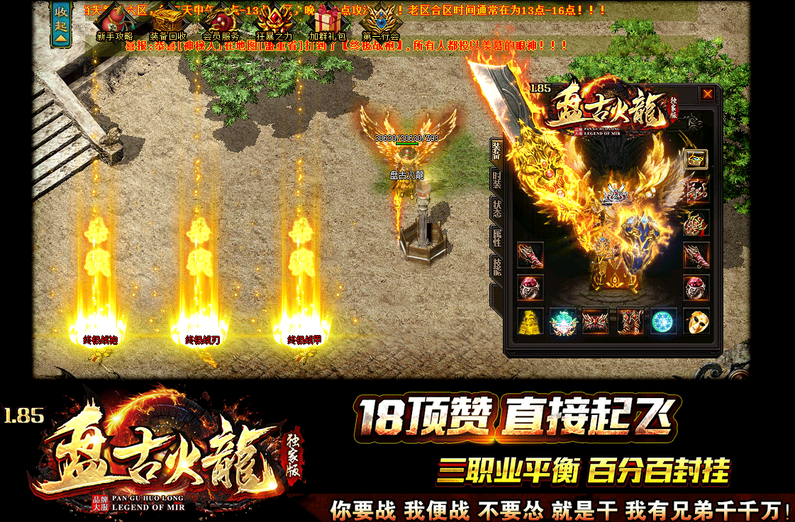 1.85̹ŻGom洫汾ְҵ