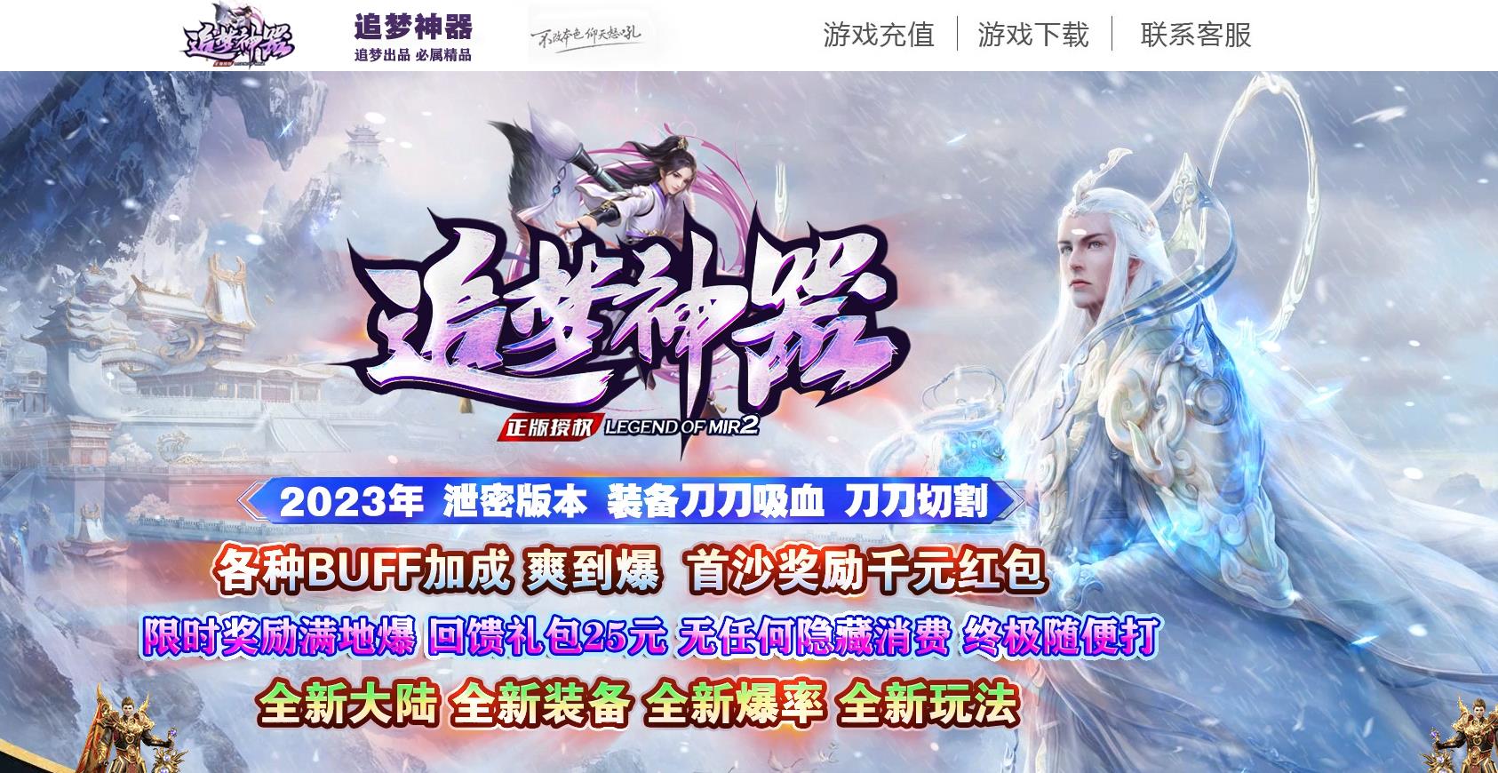 ����׷������������޵���ְҵ��