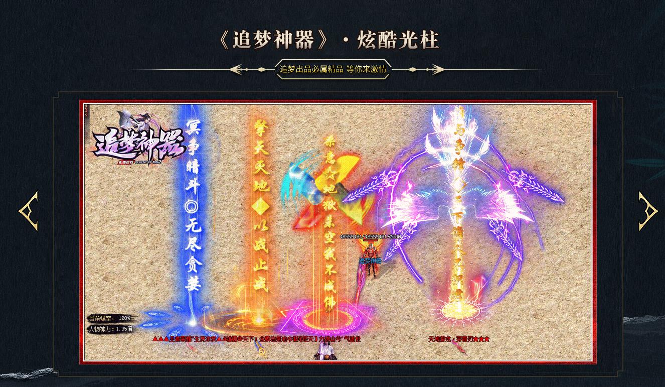 ����׷������������޵���ְҵ��