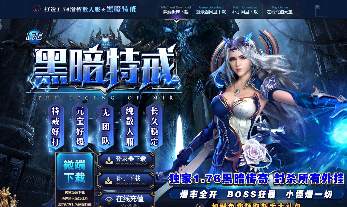 ڰؽڶ¡1.85ڰƪְҵ