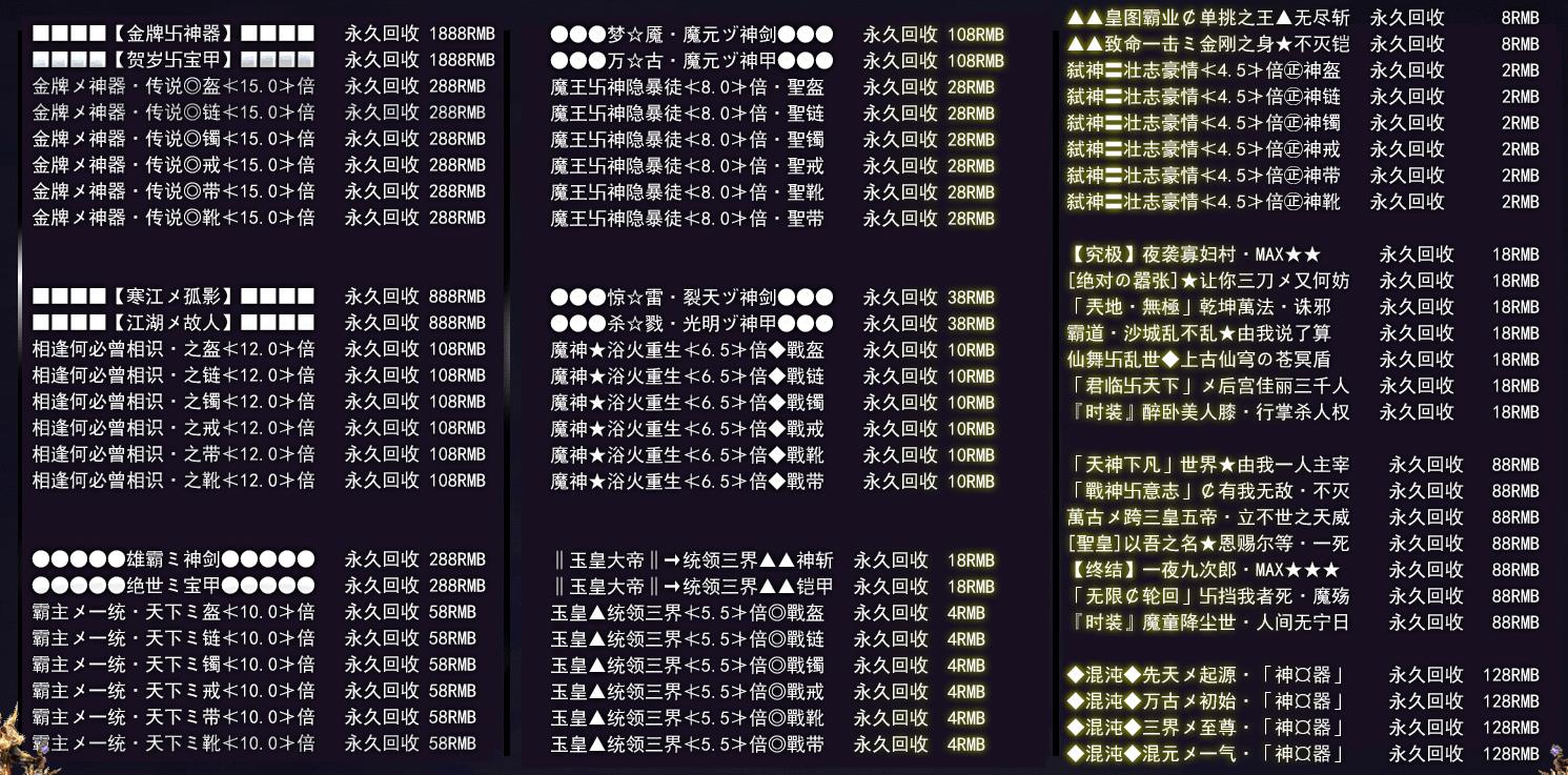 �����������ְҵ��