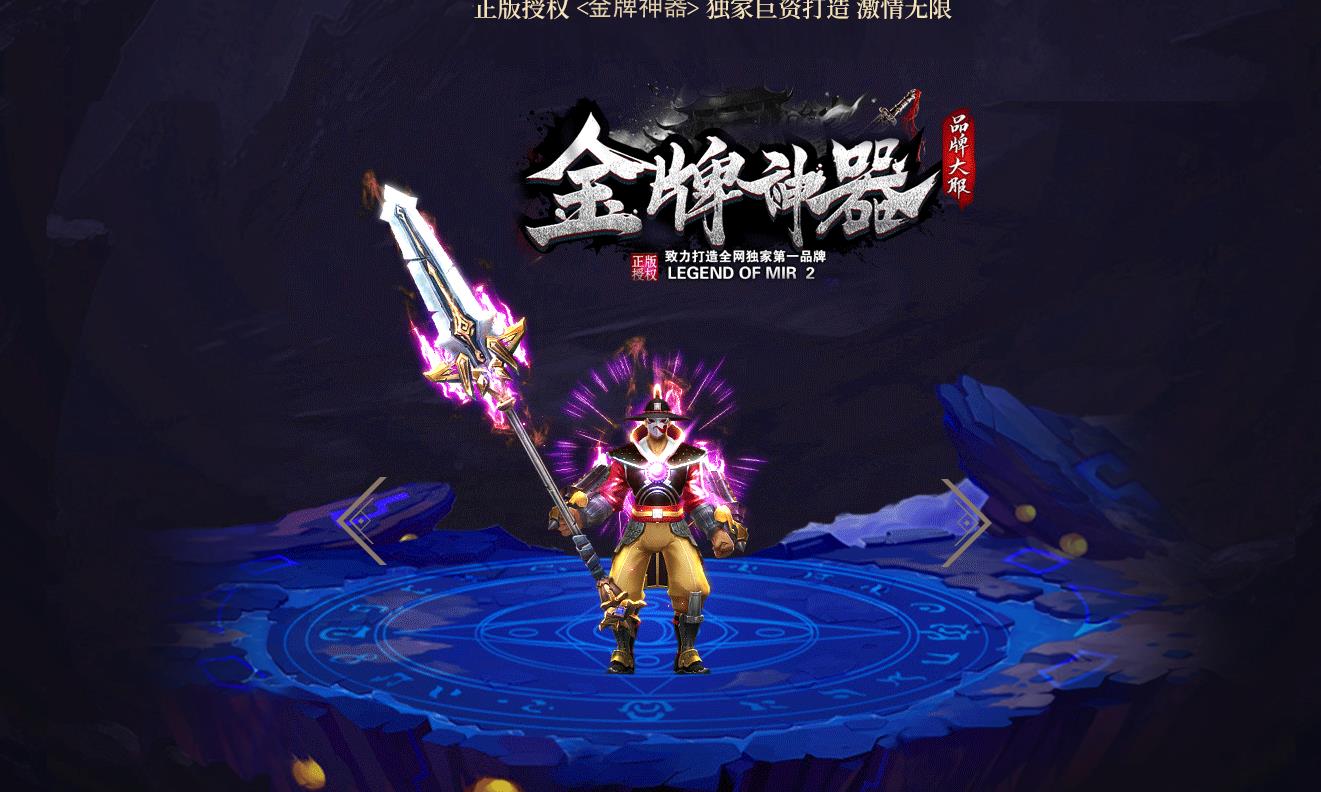 �����������ְҵ��