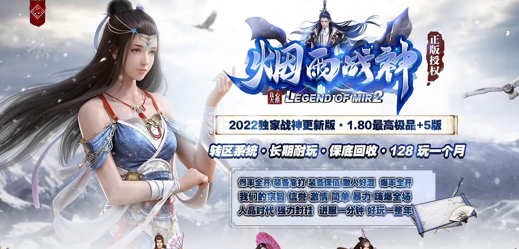 1.80����ս��Ʒ+5��ְҵ��