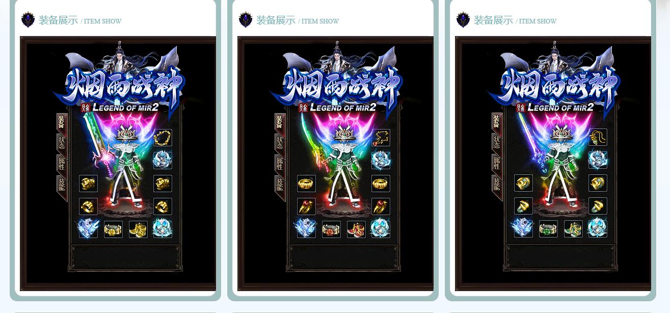 1.80����ս��Ʒ+5��ְҵ��