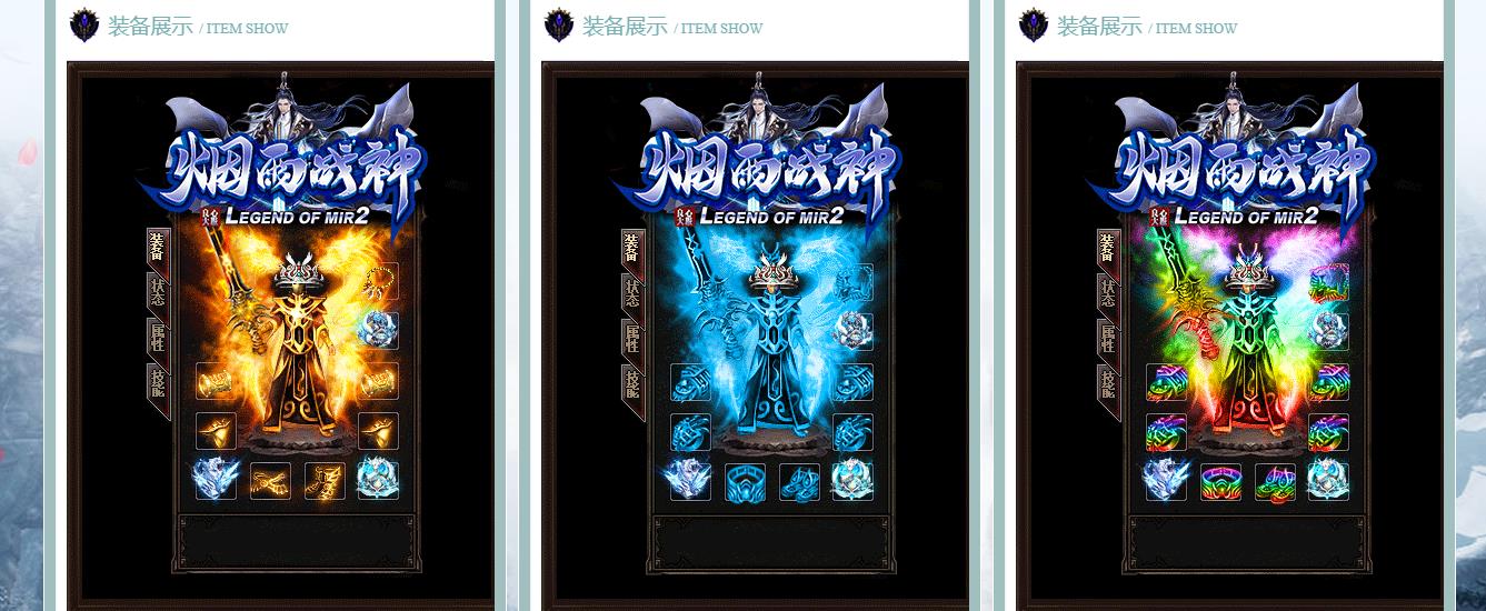 1.80����ս��Ʒ+5��ְҵ��