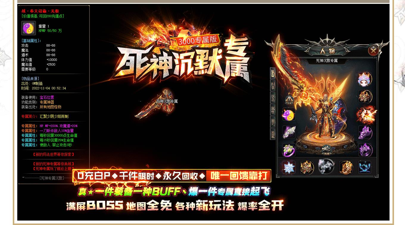 �����Ĭר��������ְҵ��