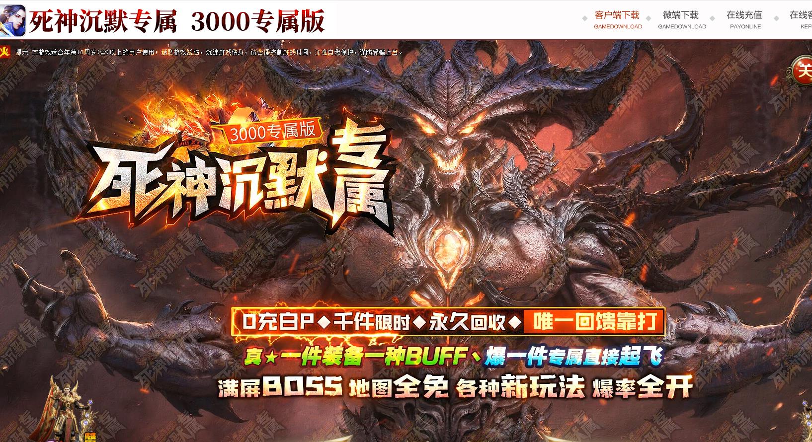 �����Ĭר��������ְҵ��