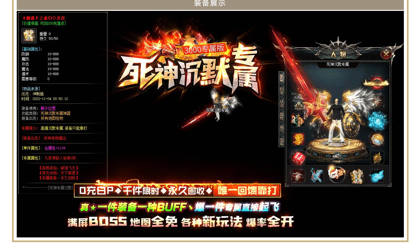 �����Ĭר��������ְҵ��