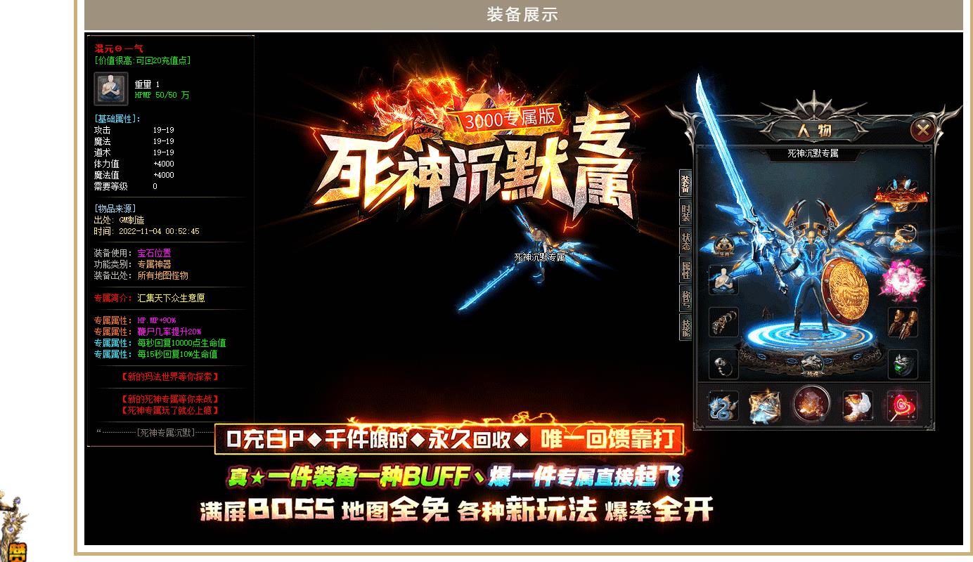 �����Ĭר��������ְҵ��