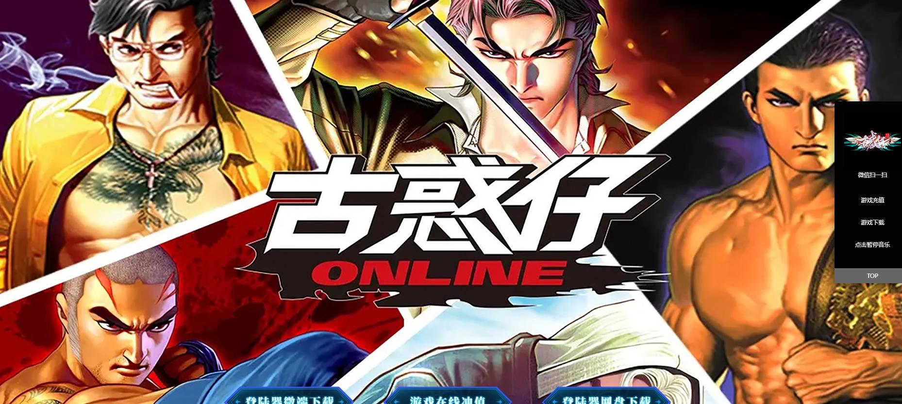 �Ż����������޵����ְҵ��