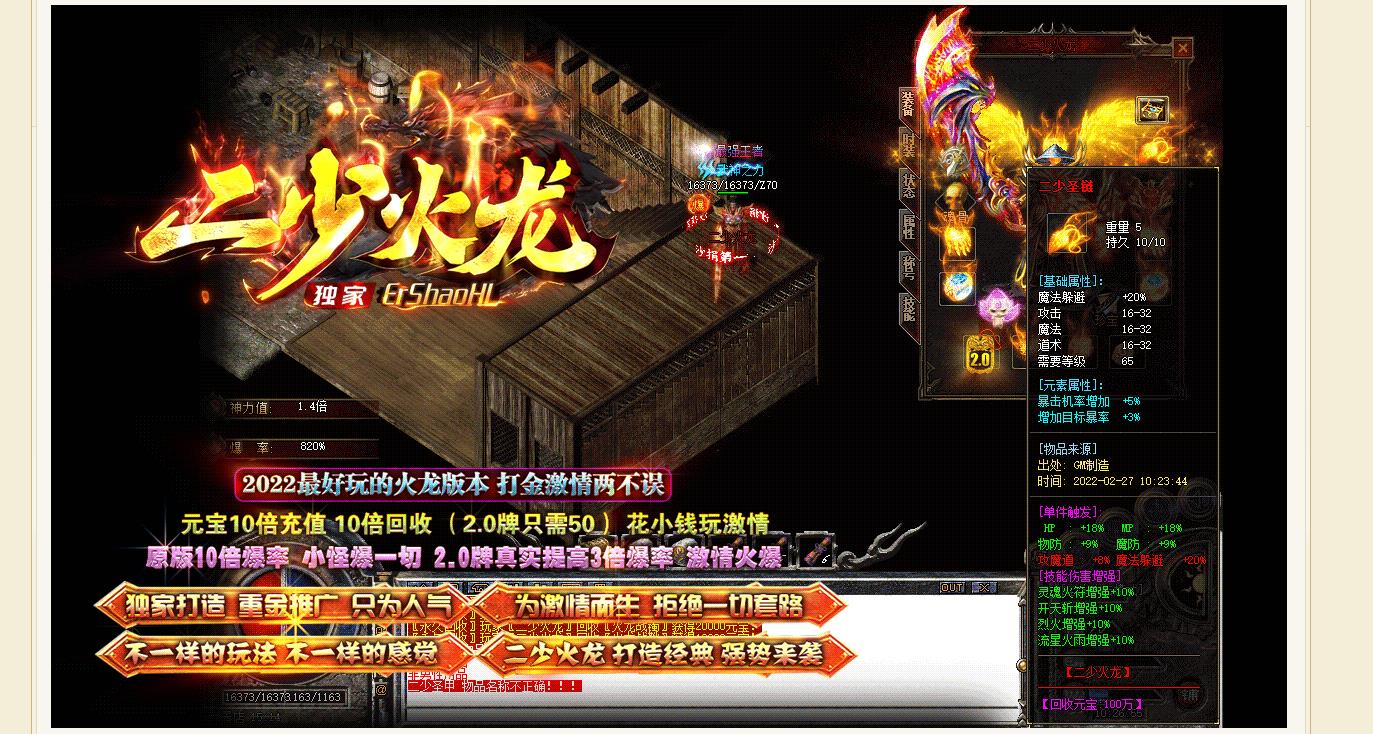 ���ٻ����ϵ���ְҵ��