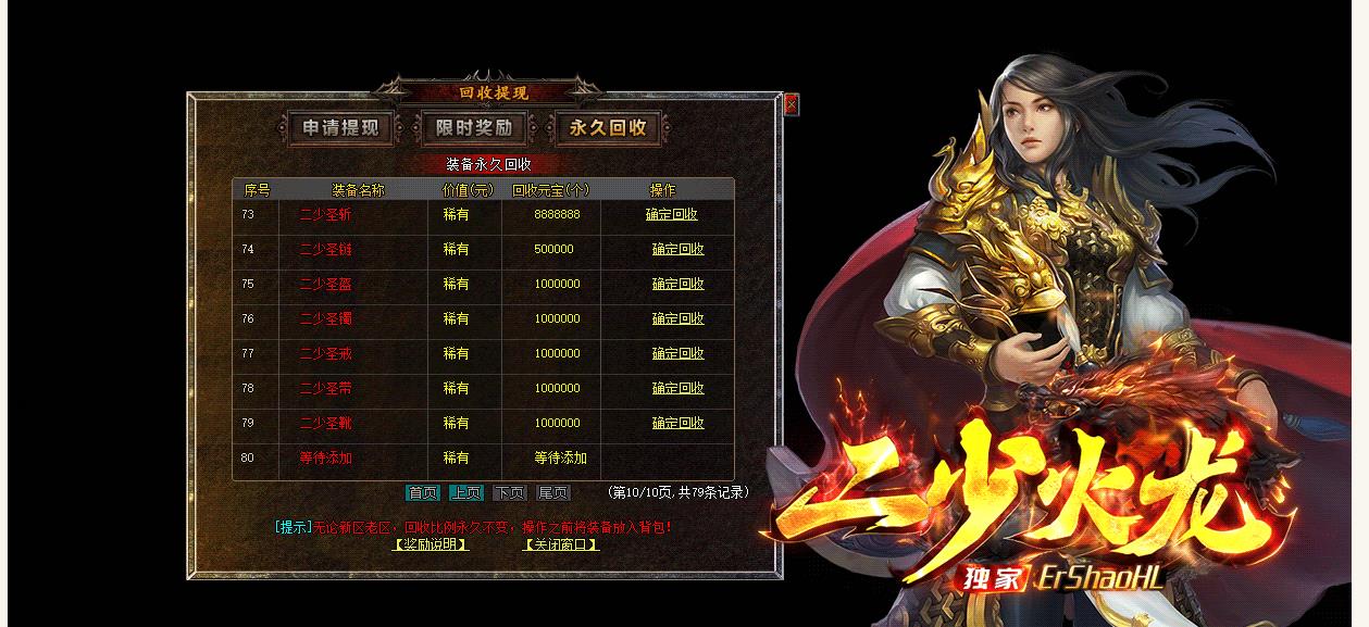 ���ٻ����ϵ���ְҵ��