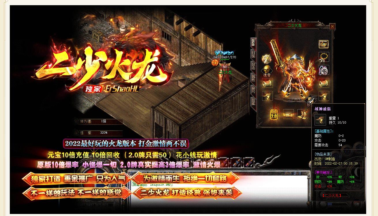 ���ٻ����ϵ���ְҵ��