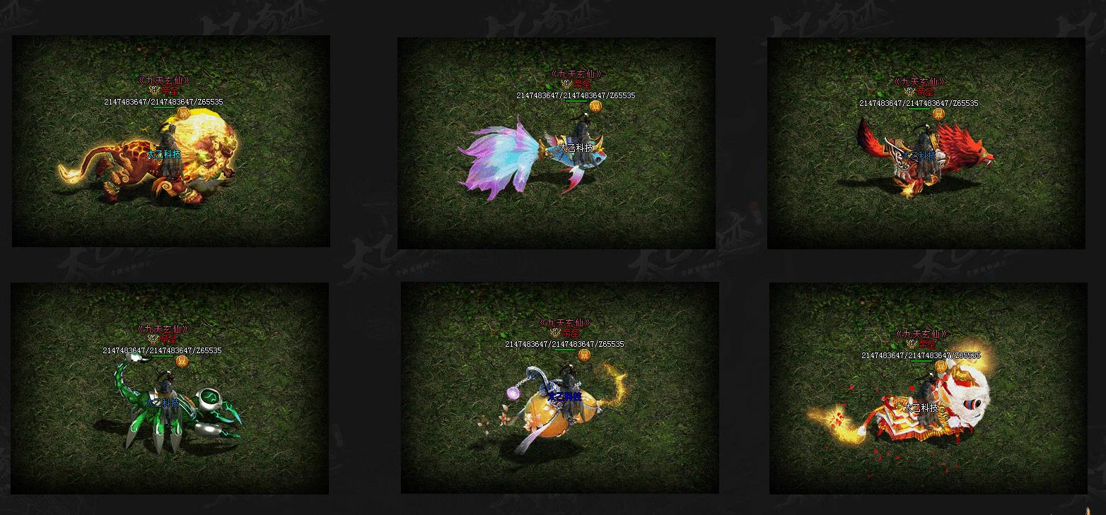 ̫���漣��ְҵ��