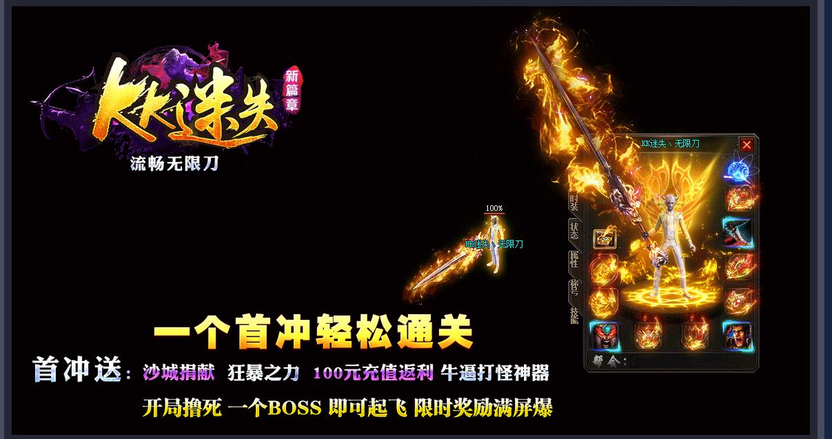 KK��ʧ���޵���ְҵ��