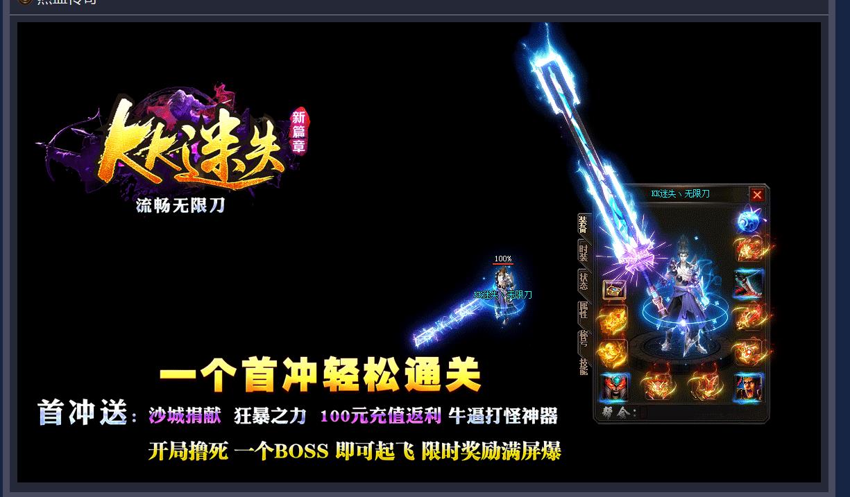 KK��ʧ���޵���ְҵ��