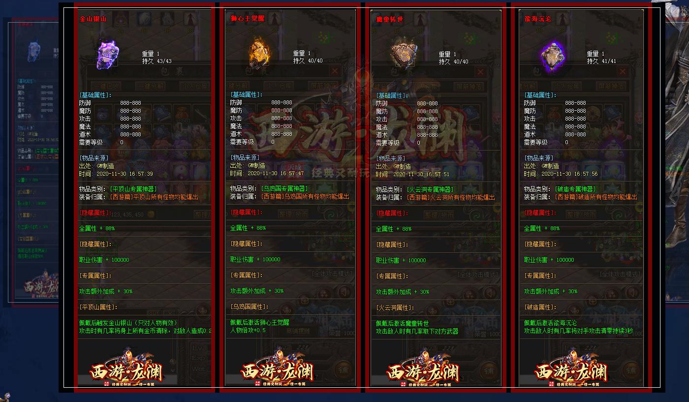 ����������Ԩר���������鵥ְҵ��