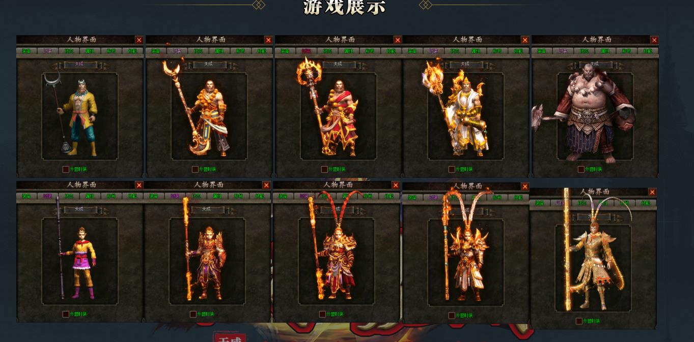 ����������Ԩר���������鵥ְҵ��