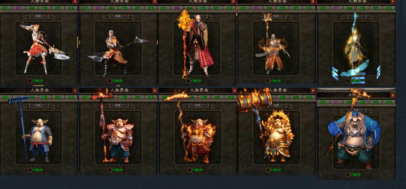 ����������Ԩר���������鵥ְҵ��