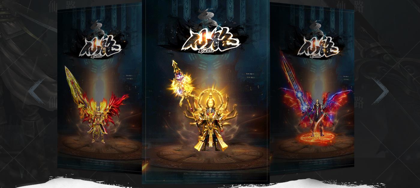 ������·ȫ������Ϯ��ְҵ��