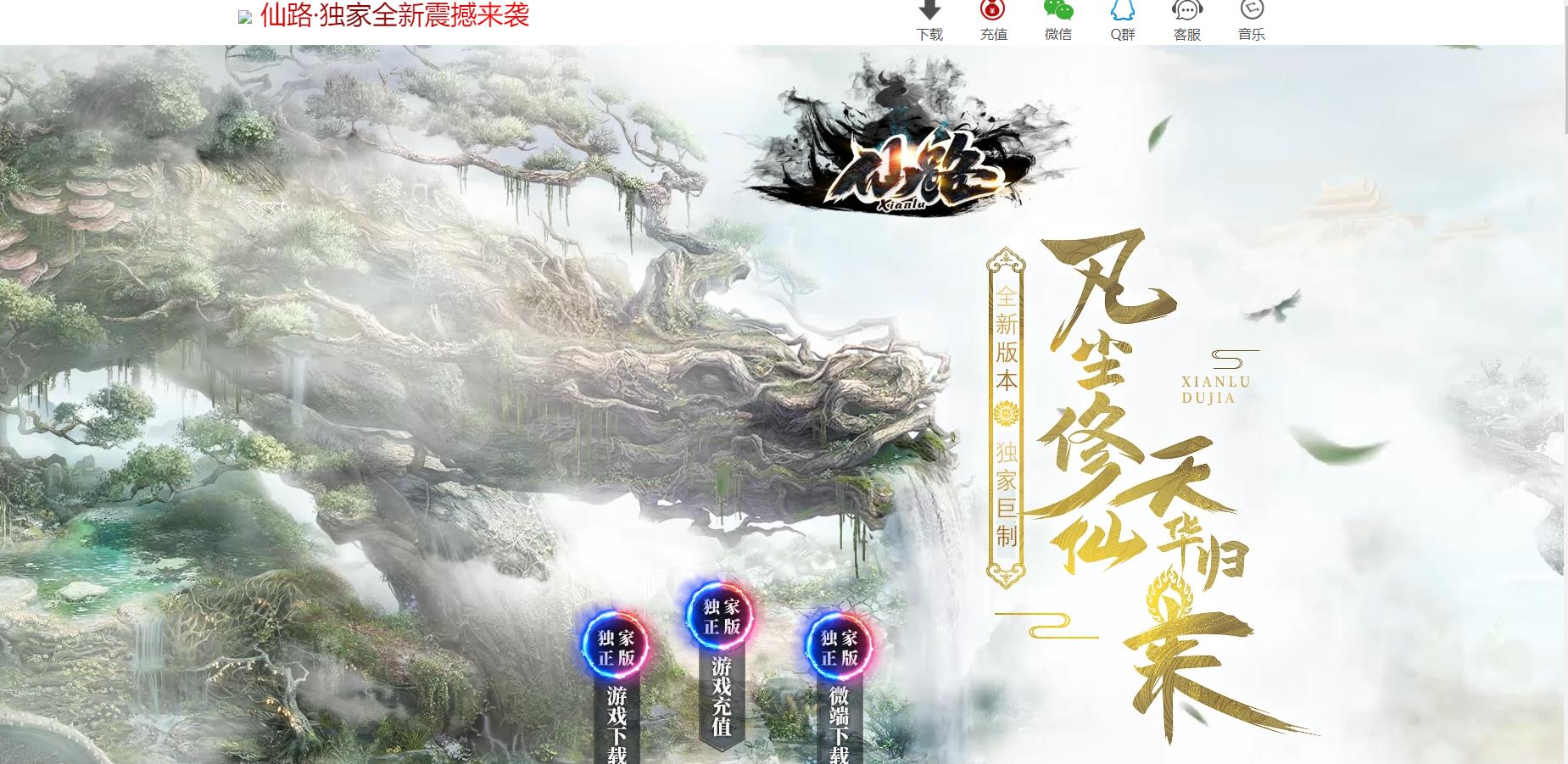 ������·ȫ������Ϯ��ְҵ��