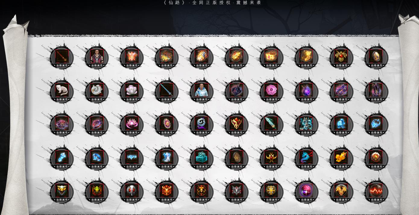 ������·ȫ������Ϯ��ְҵ��