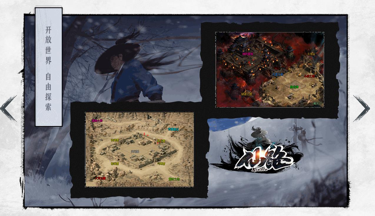 ������·ȫ������Ϯ��ְҵ��