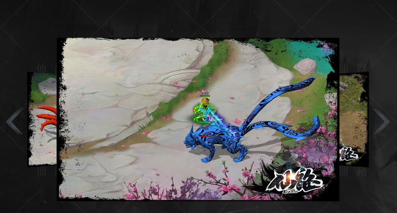 ������·ȫ������Ϯ��ְҵ��