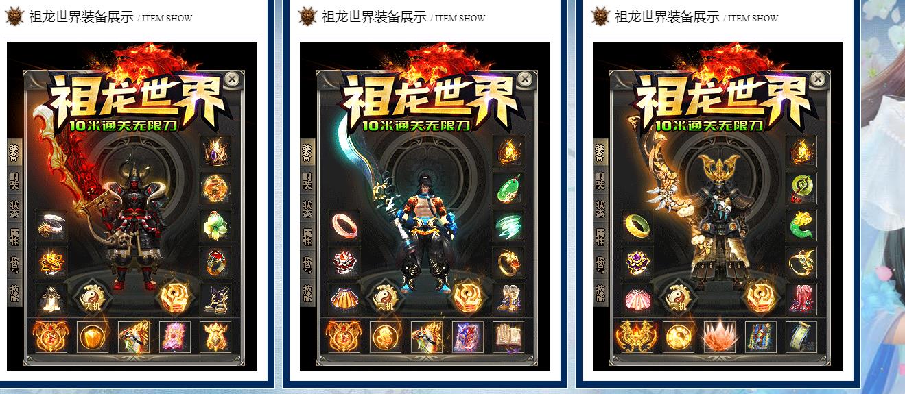 ��������10��ͨ�����޵���ְҵ��