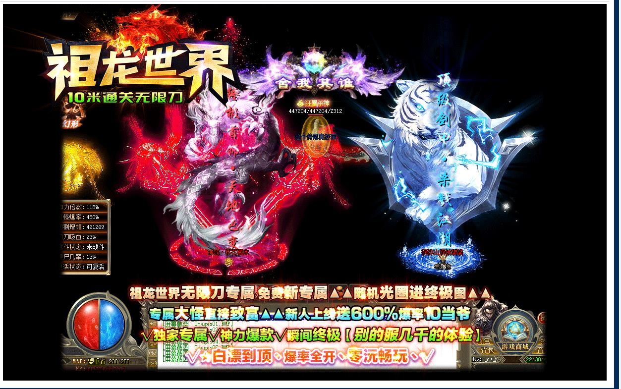 ��������10��ͨ�����޵���ְҵ��