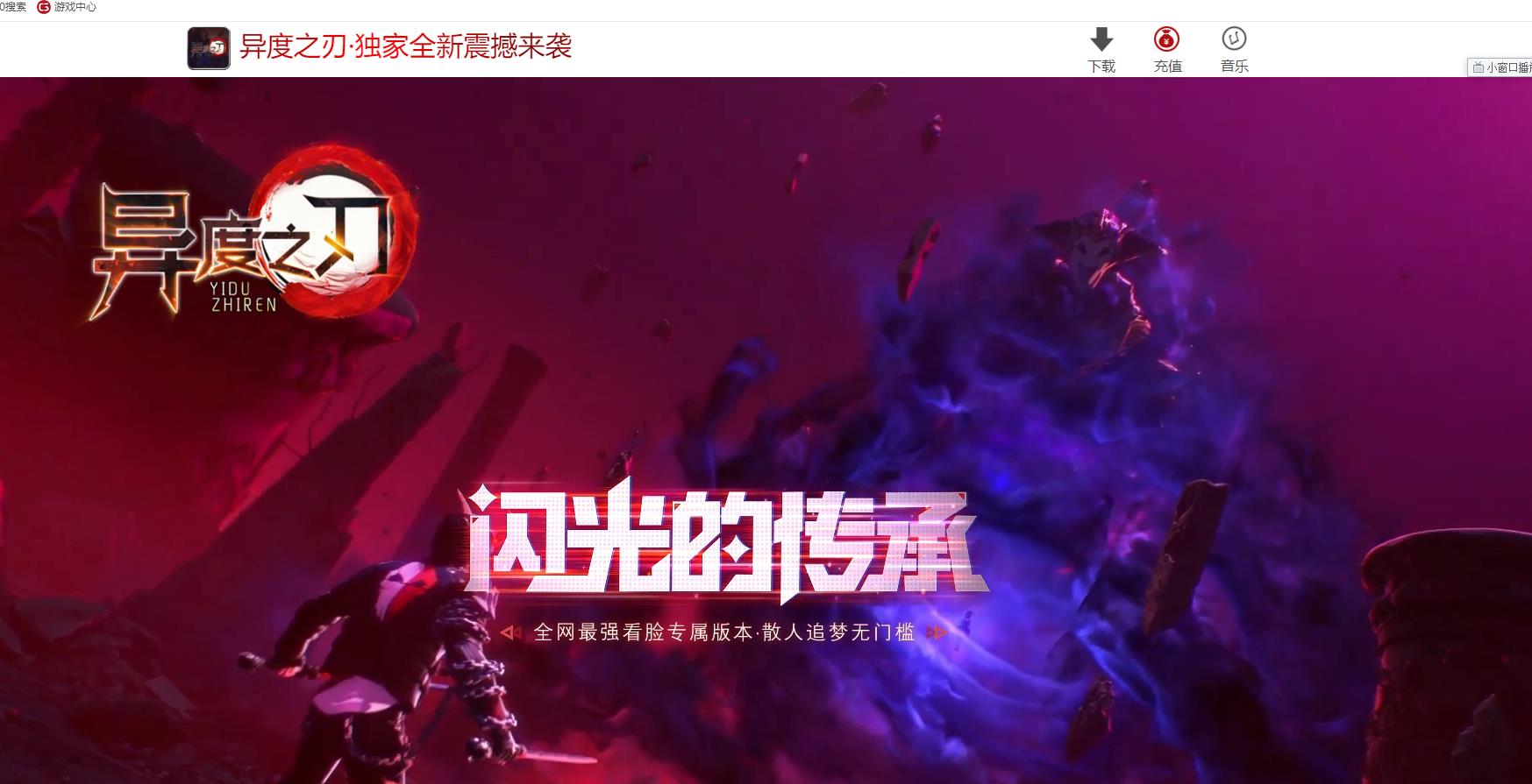 ���֮��ר����ְҵ��