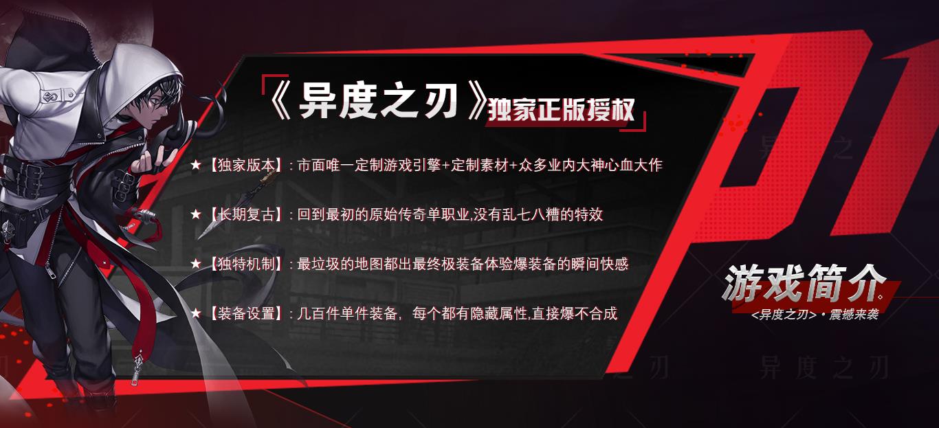 ���֮��ר����ְҵ��