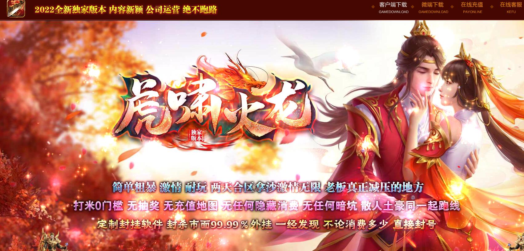 1.80��Х������ְҵ��