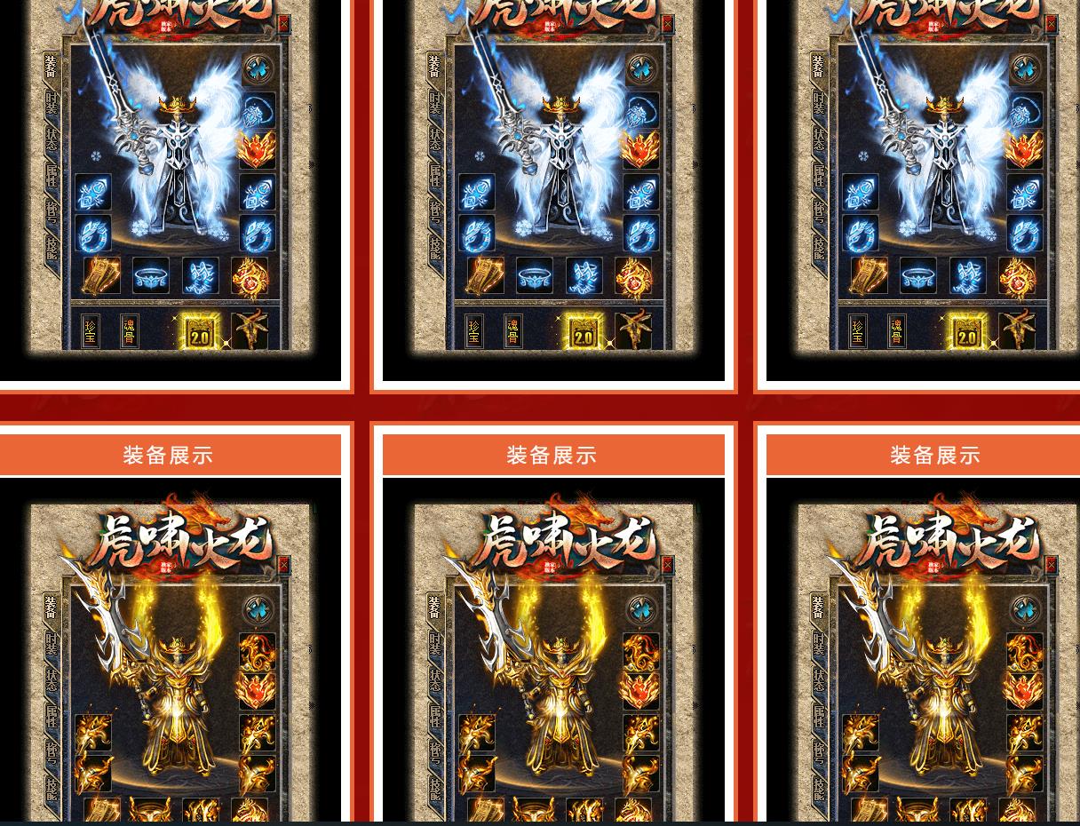 1.80��Х������ְҵ��