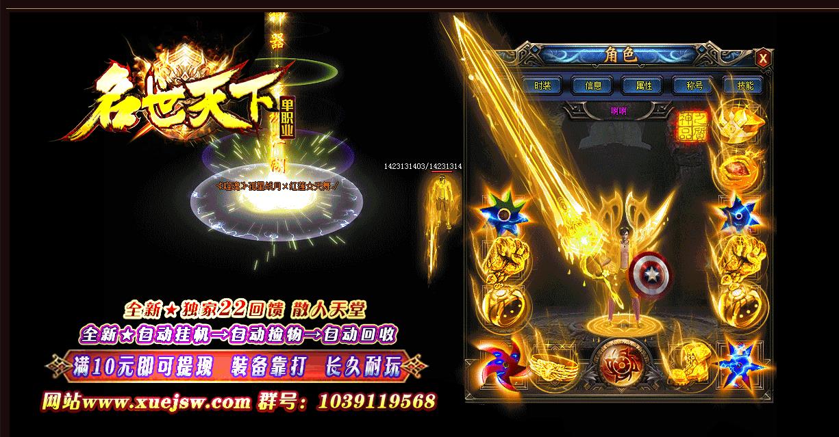 �������µ�ְҵ��