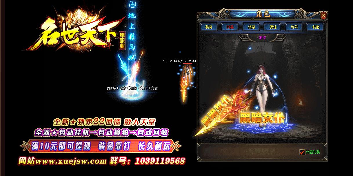 �������µ�ְҵ��