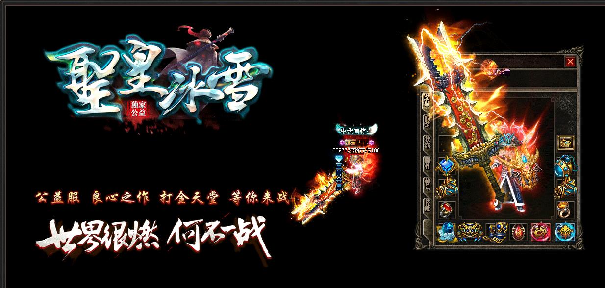 �}�ʱ�ѩ��ְҵ��