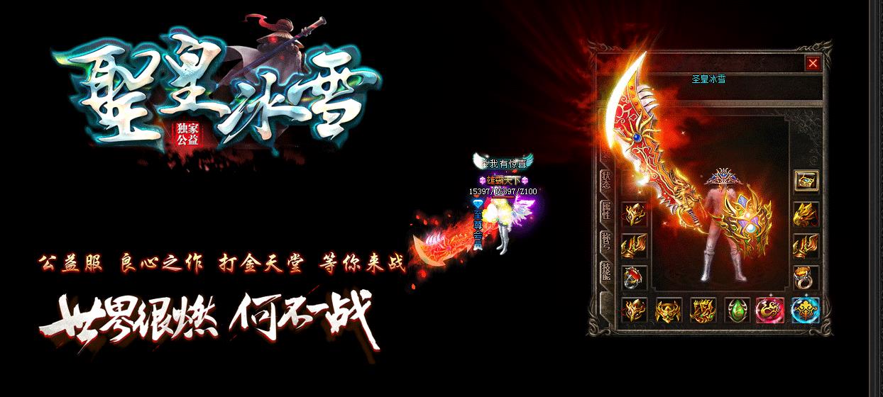 �}�ʱ�ѩ��ְҵ��