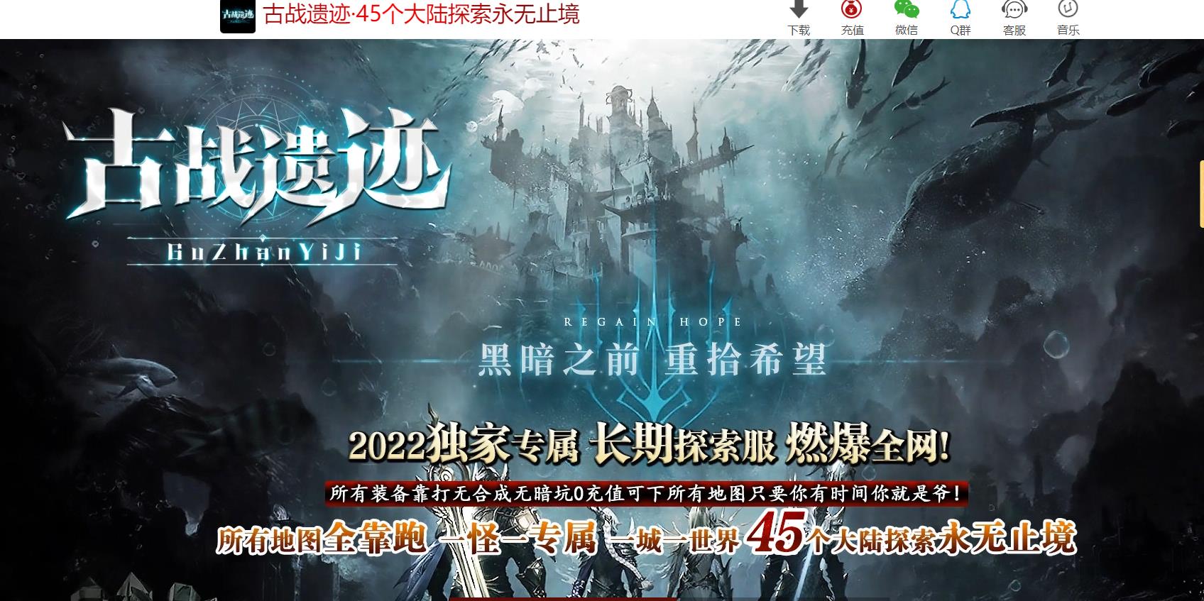 ��ս�ż�ר��������ְҵ��