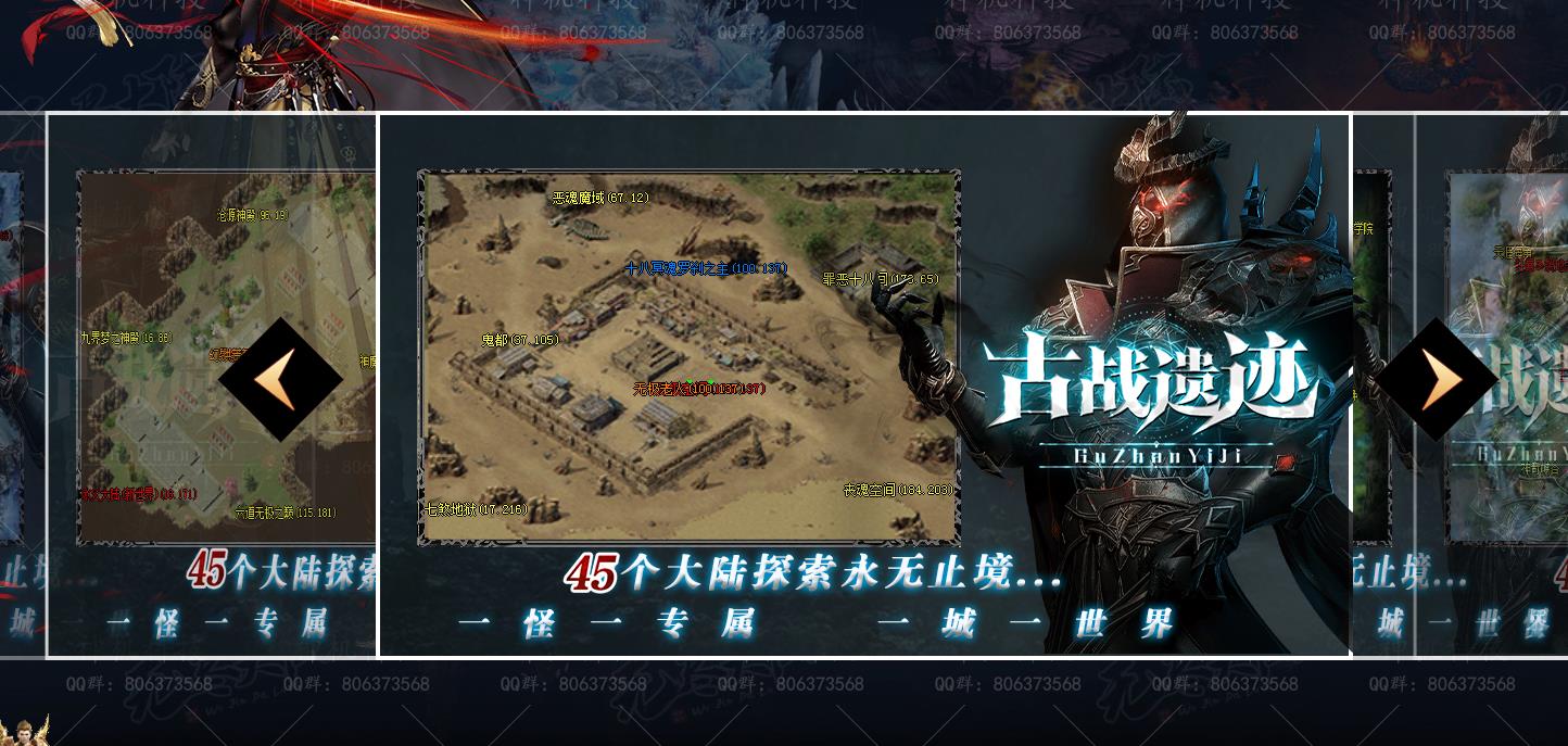 ��ս�ż�ר��������ְҵ��