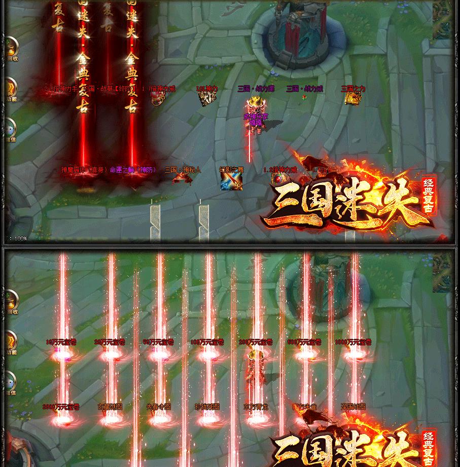 ������ʧ��ְҵ��[��GOM����]