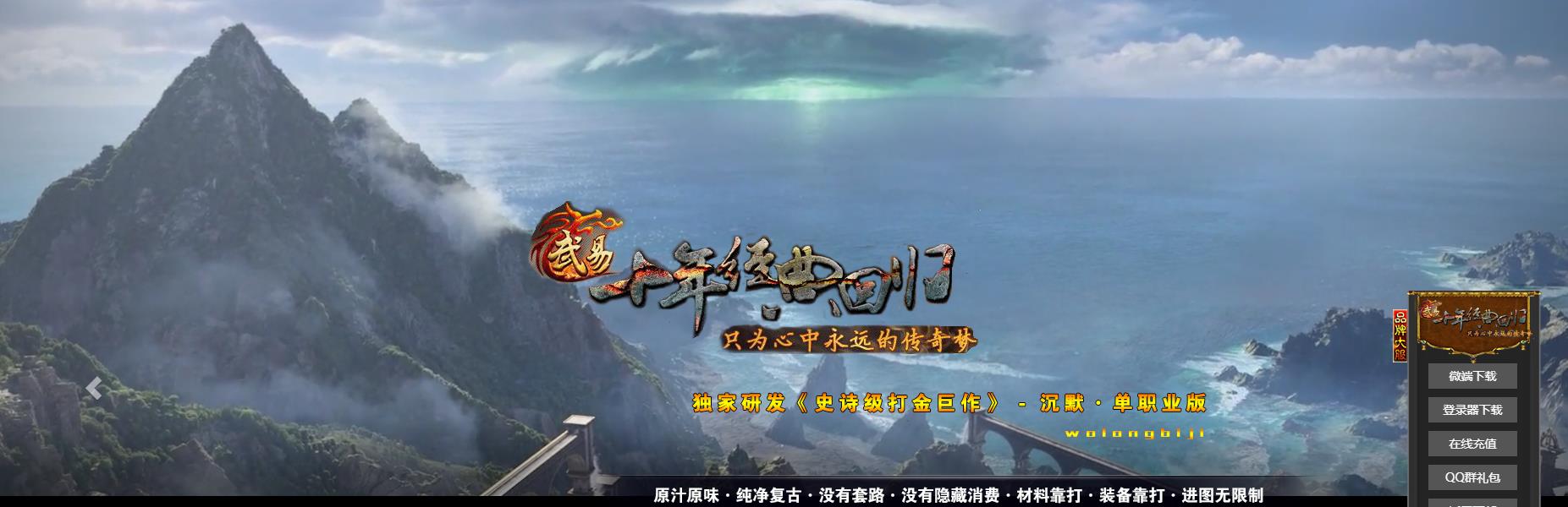 ���׽���������Ĭ��ְҵ��