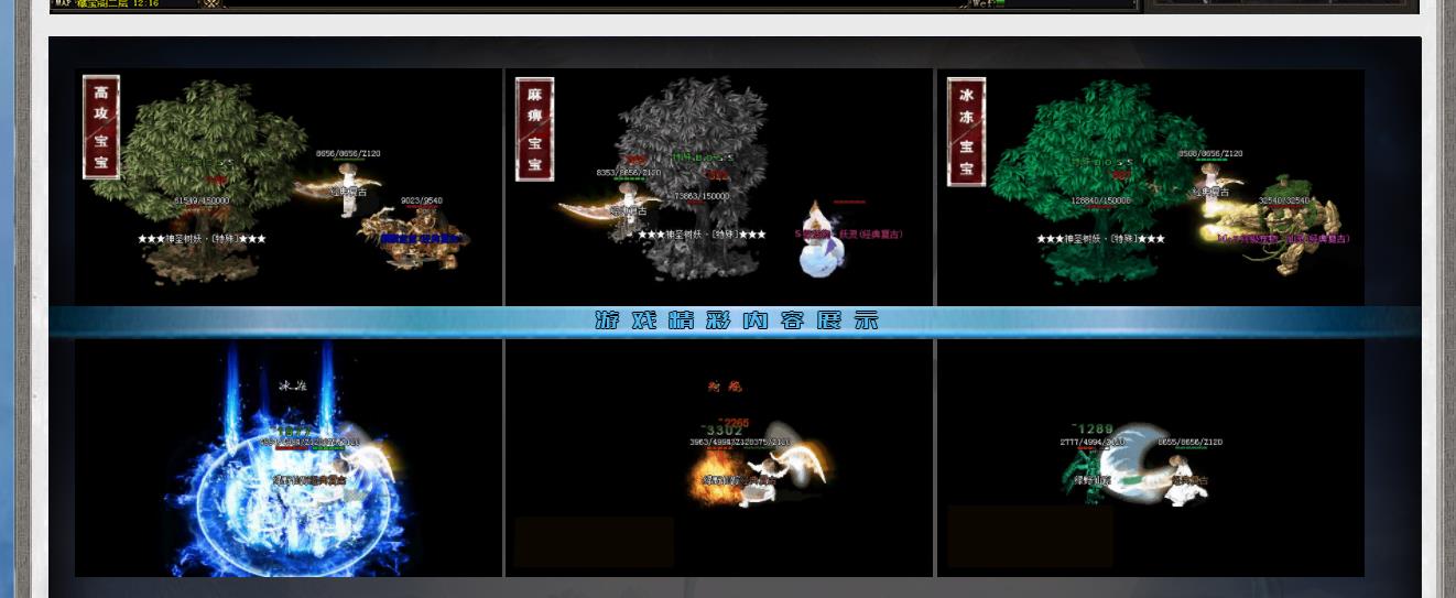 ���׽���������Ĭ��ְҵ��